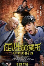 The Coin 2018 one on netflix
