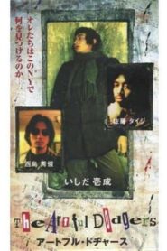 The Artful Dodgers 1998 one on netflix