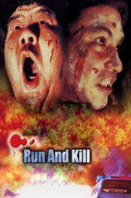Run and Kill 1993 one on netflix