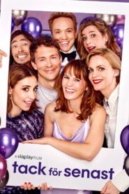 R.S.V.P. 2022 one on netflix