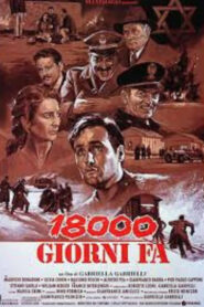 18.000 giorni fa 1994 one on netflix