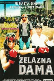 The Iron Girl 1994 one on netflix