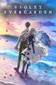 Violet Evergarden: The Movie 2020 one on netflix