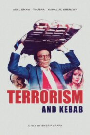 Terrorism and Kebab 1992 one on netflix