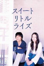 Sweet Little Lies 2010 one on netflix
