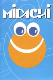 MIDACHI Tomo I 1983 one on netflix