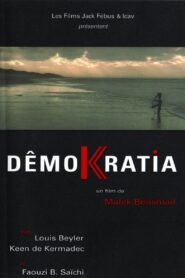 Dêmokratia 2001 one on netflix