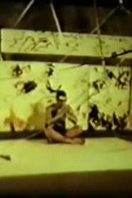 The Girl and Buda 1984 one on netflix