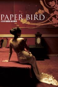 Paperbird 2007 one on netflix