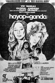 Wild Beauty 1983 one on netflix