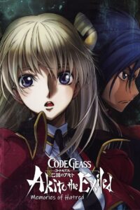 Code Geass: Akito the Exiled 4: Memories of Hatred 2015 one on netflix