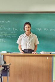 18 Youth 2024 one on netflix