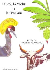 The king, the cow, and the banana tree 1994 one on netflix