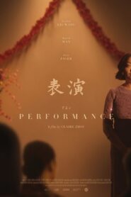 The Performance 2023 one on netflix