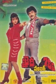 Khaidi No.786 1988 one on netflix