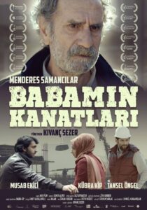 My Father’s Wings 2016 one on netflix