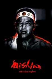 Mishima: A Life in Four Chapters 1985 one on netflix