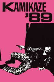 Kamikaze ’89 1982 one on netflix