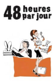 48 Hours a Day 2008 one on netflix