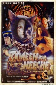 Zameen Ke Neeche 1999 one on netflix