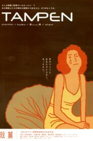 Tampen 2001 one on netflix