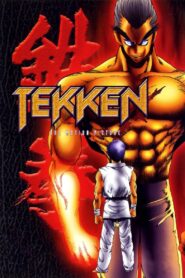TEKKEN: The Motion Picture 1998 one on netflix