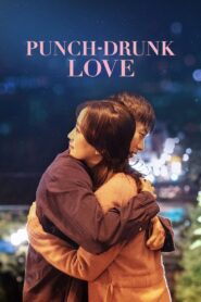 Punch-Drunk Love 2023 one on netflix