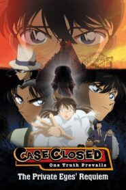 Detective Conan: The Private Eyes’ Requiem 2006 one on netflix