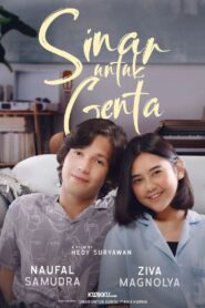 Sinar Untuk Genta 2022 one on netflix