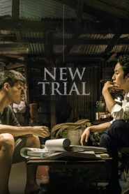 New Trial 2017 one on netflix