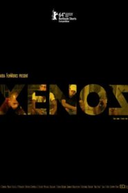 Xenos 2013 one on netflix