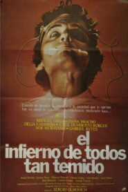 Everyone’s Hell So Feared 1981 one on netflix