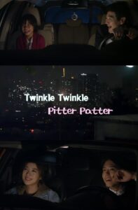 Twinkle-Twinkle Pitter-Patter 2014 one on netflix