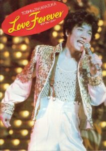 Toshi in Takarazuka: Love Forever 1983 one on netflix