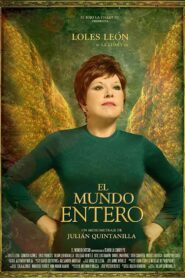 The Whole World 2016 one on netflix