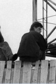 Today We Are Going to Build a House 1996 one on netflix