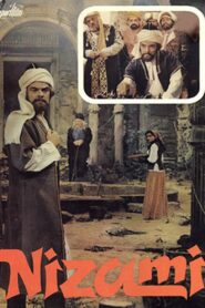 Nizami 1982 one on netflix