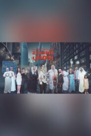 Zombie 2015 one on netflix