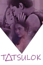 Tatsulok 1998 one on netflix