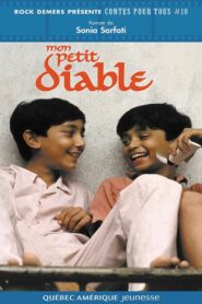 My Little Devil 1999 one on netflix