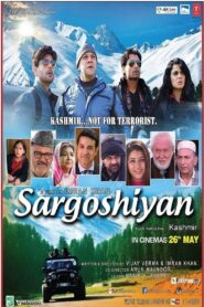 Sargoshiyan 2017 one on netflix