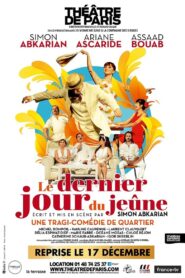 Le dernier jour du jeûne 2020 one on netflix