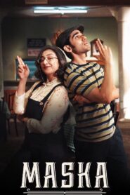 Maska 2020 one on netflix