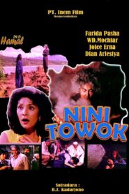 Revenge of Nini Towok 1982 one on netflix