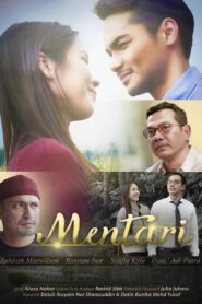Mentari 2018 one on netflix