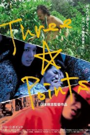 Three☆Points 2011 one on netflix