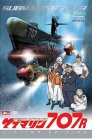 Undersea Fleet Submarine 707F 1997 one on netflix