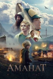 Amanat 2022 one on netflix