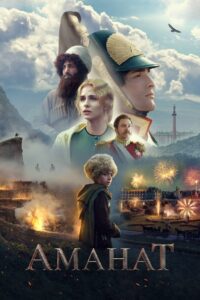 Amanat 2022 one on netflix