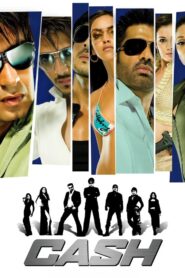 Cash 2007 one on netflix